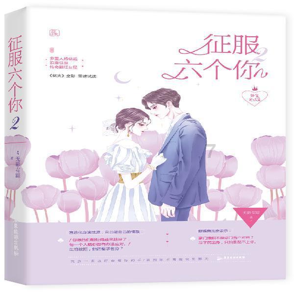 严禁逾期未检未报废客运车和存隐患驾驶人上路营运