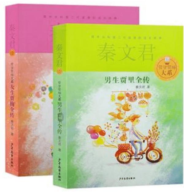 如何帮助孩子适应幼儿园的生活？