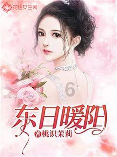 伤感的名字游戏画面