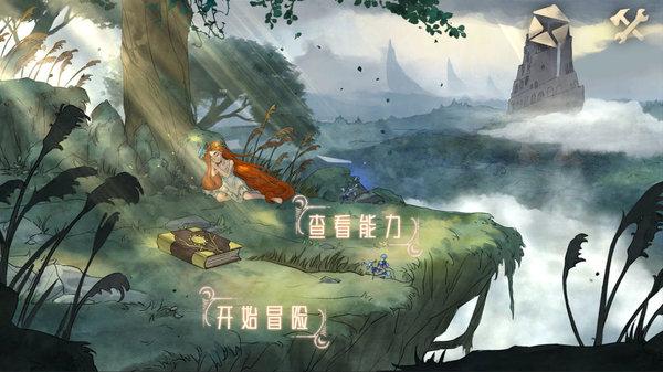 【两会·前瞻】张应会代表:建议加强基层医务人员中医实用技术培训