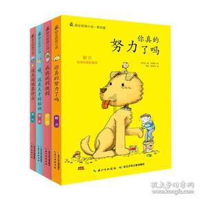 叮咚!寒假热门展讯来啦~