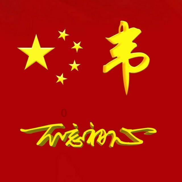 如数甲珍，颈益求精|显微智能斩获好评，甲状腺肿瘤学术盛会圆满结束