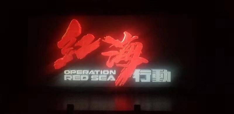 牧场物语希望之光