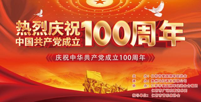 缤纷水果茶无敌版