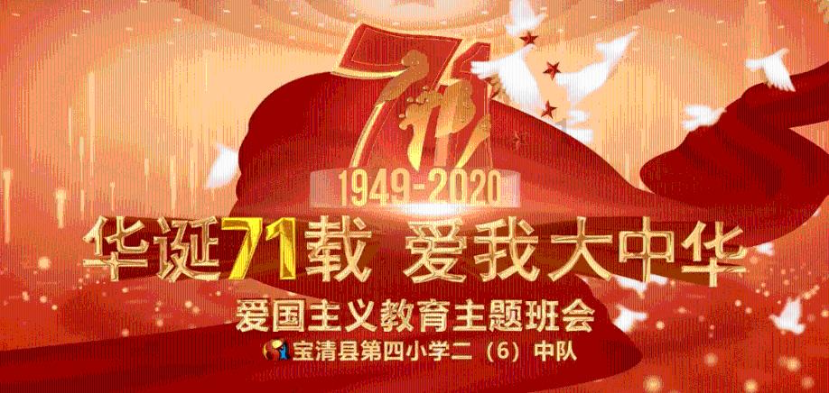 460g!再创生命奇迹 青岛妇儿医院又一名超低体重早产儿回家啦