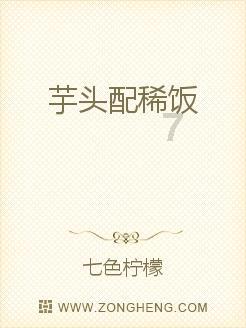 维护大桥守护春运
