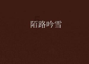 修正药业跨界做酒，洽购茅台镇酒企，是不是更能说明医药行业竞争加剧？游戏画面
