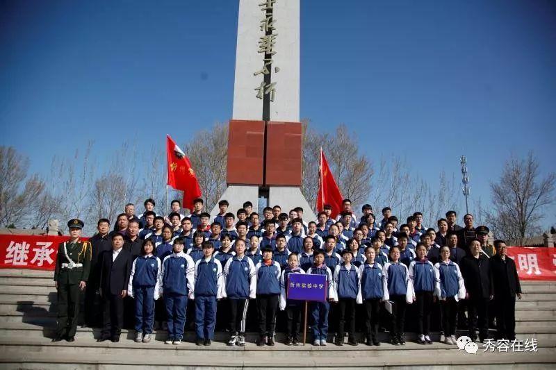 家校携手,智慧陪伴|成都市龙潭小学、电子科大附小再现“家校共育”盛会