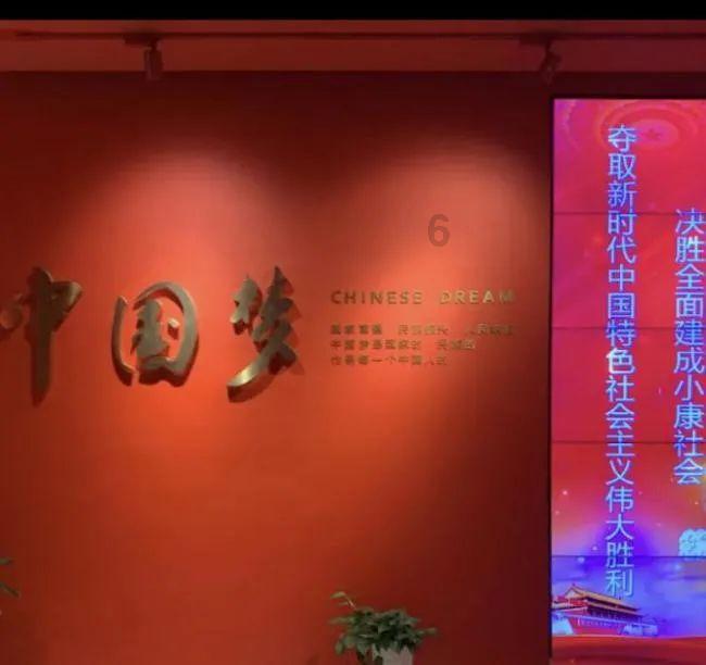 孙绍骋会见蒙古国家大呼拉尔副主席蒙赫巴特尔