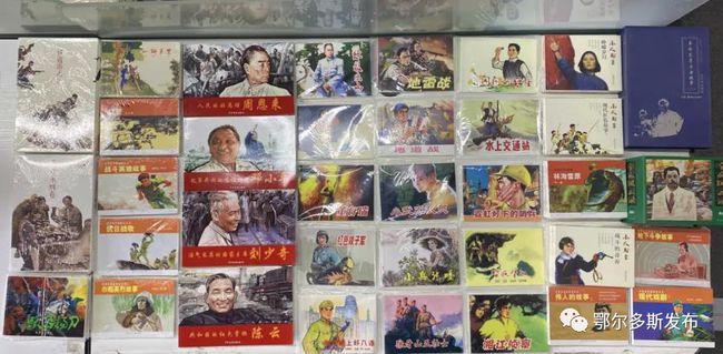 公主鞋蛋糕
