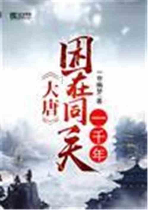 【平安海南建设】兴海县公安局对辖区商业店铺开展突击检查